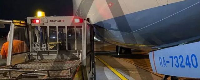 Тягач протаранил самолет с пассажирами, направлявшийся из Сочи в Екатеринбург