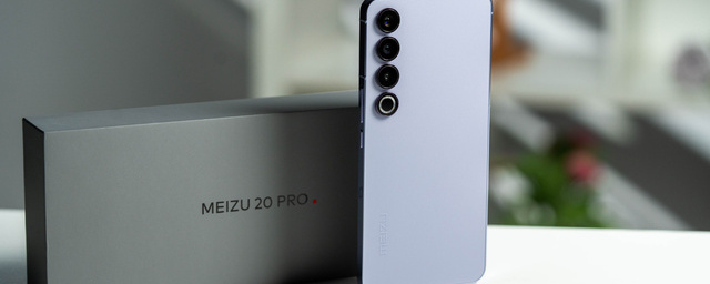 AnTuTu: Лучшим смартфоном в мае стал Meizu 20 Pro