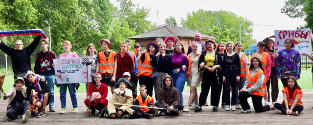В Электрогорске дали старт первой смене Молодежных экологических бригад