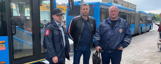 В Красногорске провели проверку оплаты проезда в общественном транспорте