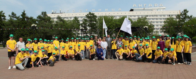 В Иркутске открыли сезон экологические отряды мэра