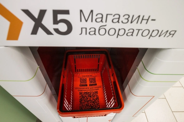 X5 Group разрешили открывать новые магазины в Петербурге спустя четыре года запрета