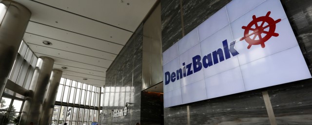В турецком банке Denizbank списания средств со счетов россиян объяснили техническим сбоем