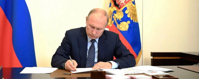 Президент России Владимир Путин назначил в Кемеровской области новых судей