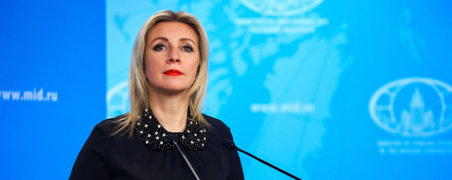 Мария Захарова: Руководство ООН провалило миссию по гарантиям выполнения зерновой сделки