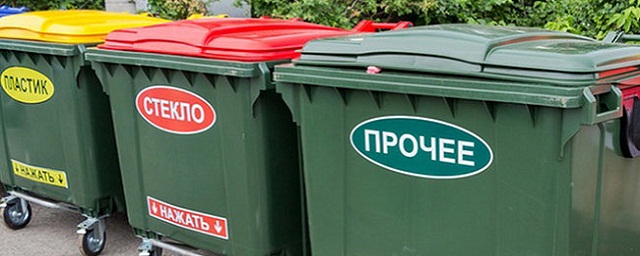 Глава Чувашии Николаев рассказал о мерах, принятых для решения мусорного вопроса в регионе