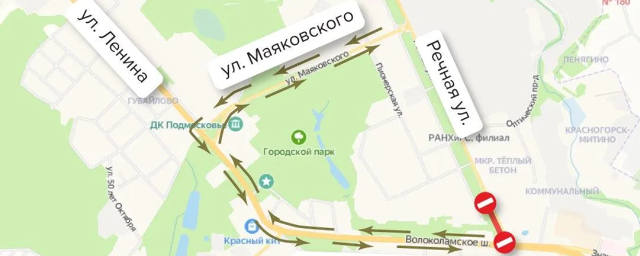 В Красногорске ночью 28 июля ограничат движение на улице Речной