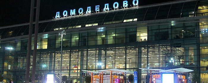 Росавиация: десять самолетов не смогли сесть во Внуково и Домодедово