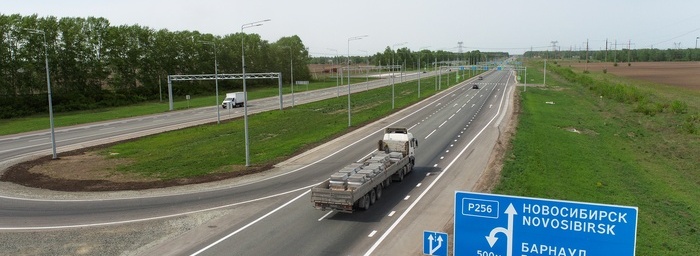В Бердске Новосибирской области трассу Р-256 будут перекрывать с интервалами