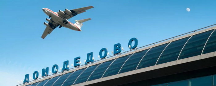 Аэропорт Внуково возобновил работу на прилет и вылет