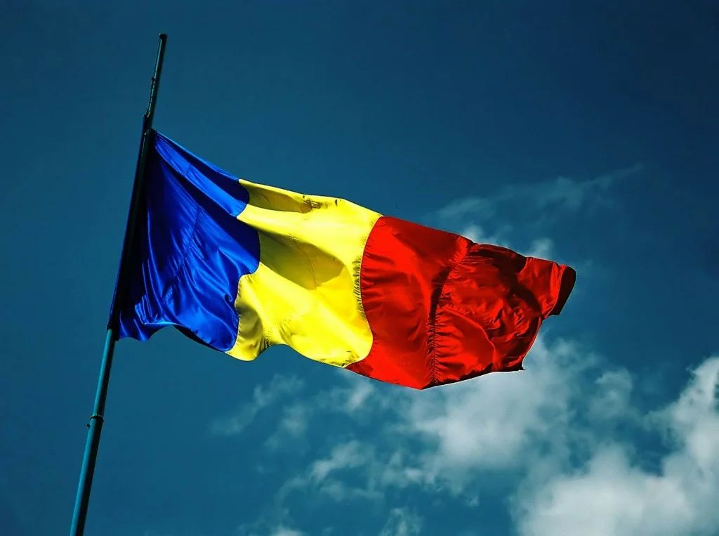 МИД Румынии передал дипломату РФ ноту протеста из-за упавшего БПЛА