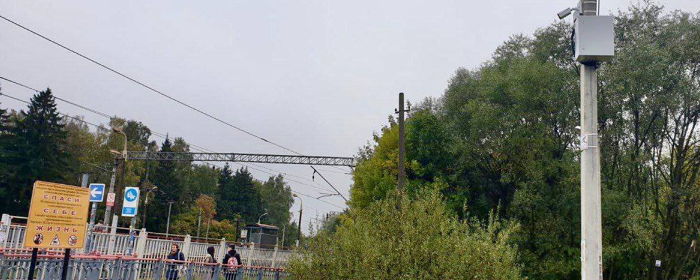 В Красногорске на железной дороге появились новые камеры видеонаблюдения
