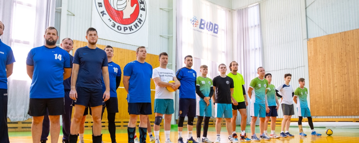 В Красногорске начался новый сезон Чемпионата по волейболу