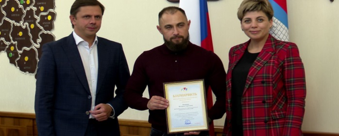 Глава Орловской области Андрей Клычков лично поблагодарил бойца за организацию выборов в зоне СВО
