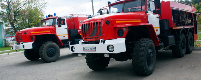 Власти Костромской области закупили новые машины для пожарной службы