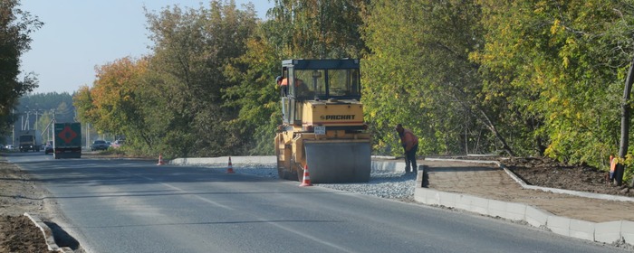 Мэр Новосибирска Локоть проверил качество дорожных работ в Октябрьском районе