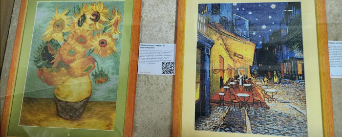 В Ивантеевке открылась выставка вышитых картин Ван Гога