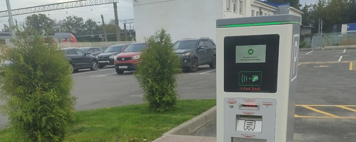 В Костроме водители жалуются на высокую стоимость парковки у железнодорожного вокзала