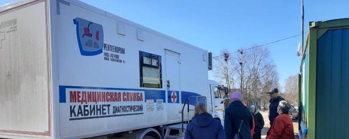 По Вологодской области курсирует передвижной медицинский комплекс на базе «КамАЗа»