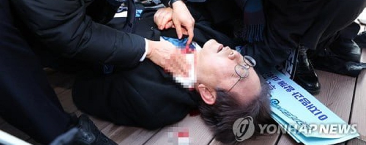 В Южной Корее совершили нападение на лидера оппозиционной партии, преступник использовал длинный нож
