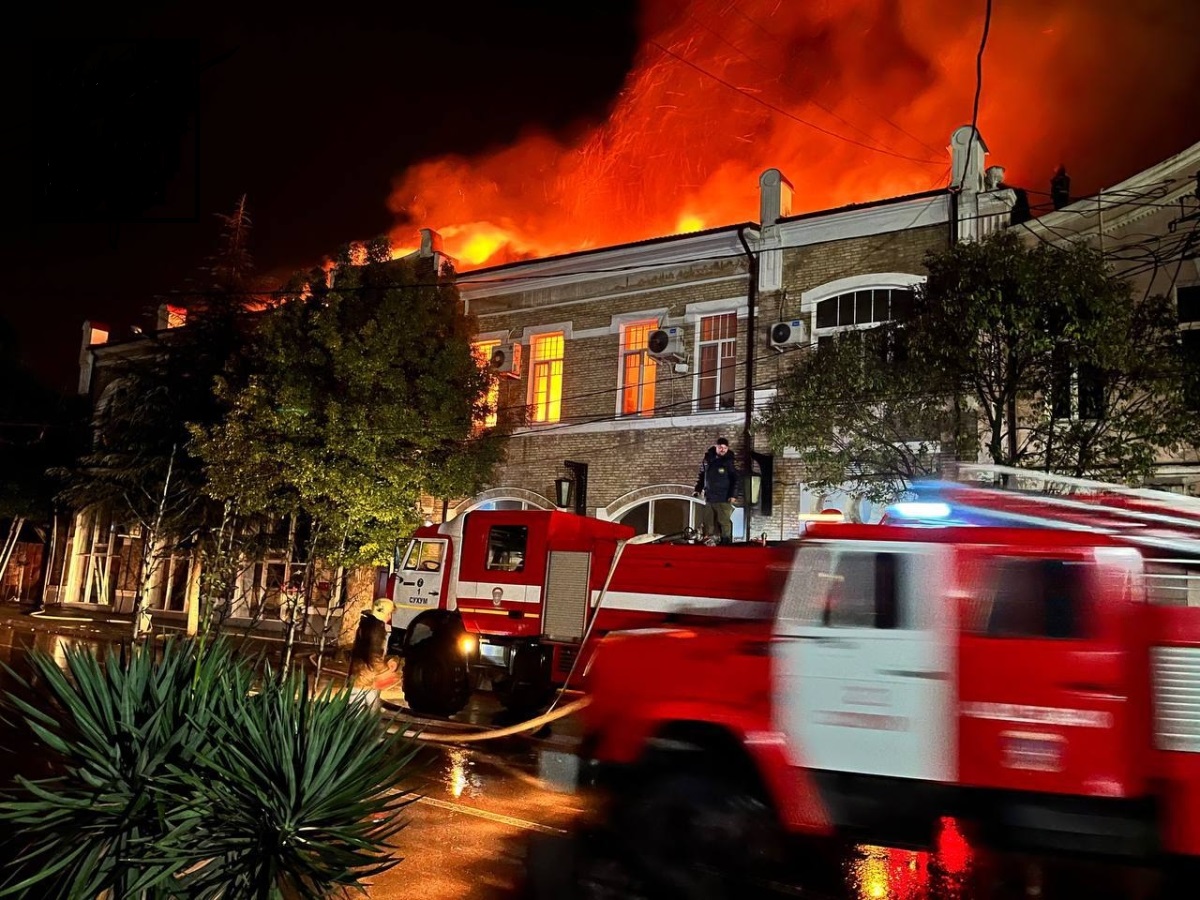 Пожар в Национальной галерее Сухуми, сгорели тысячи экспонатов