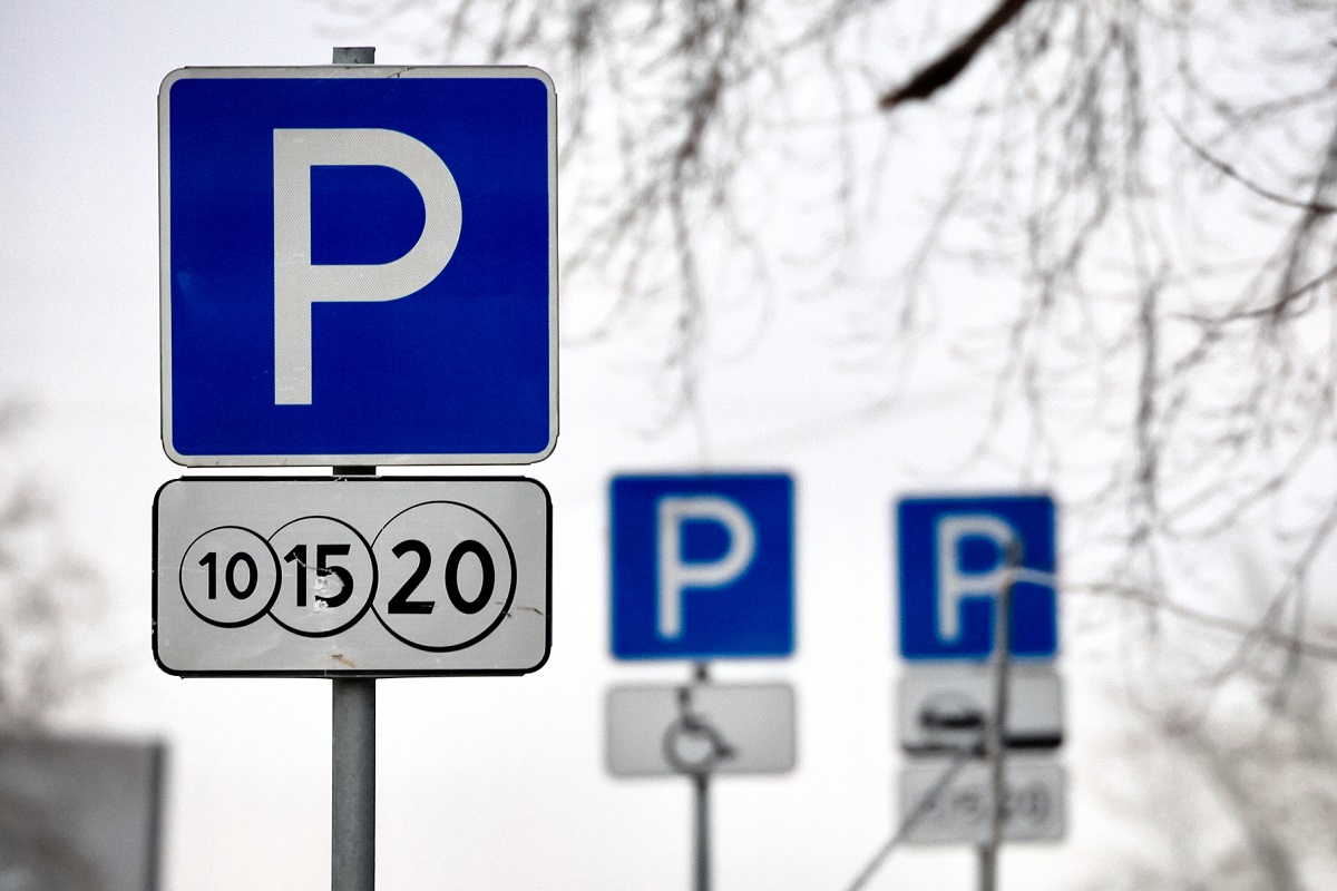 В Ижевске продлен мораторий на оплату платных парковок в центре города