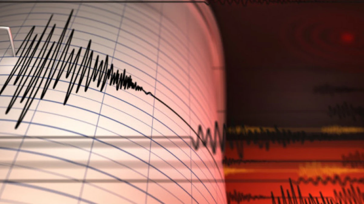 На границе Китая, Казахстана и Киргизии произошло землетрясение магнитудой 7