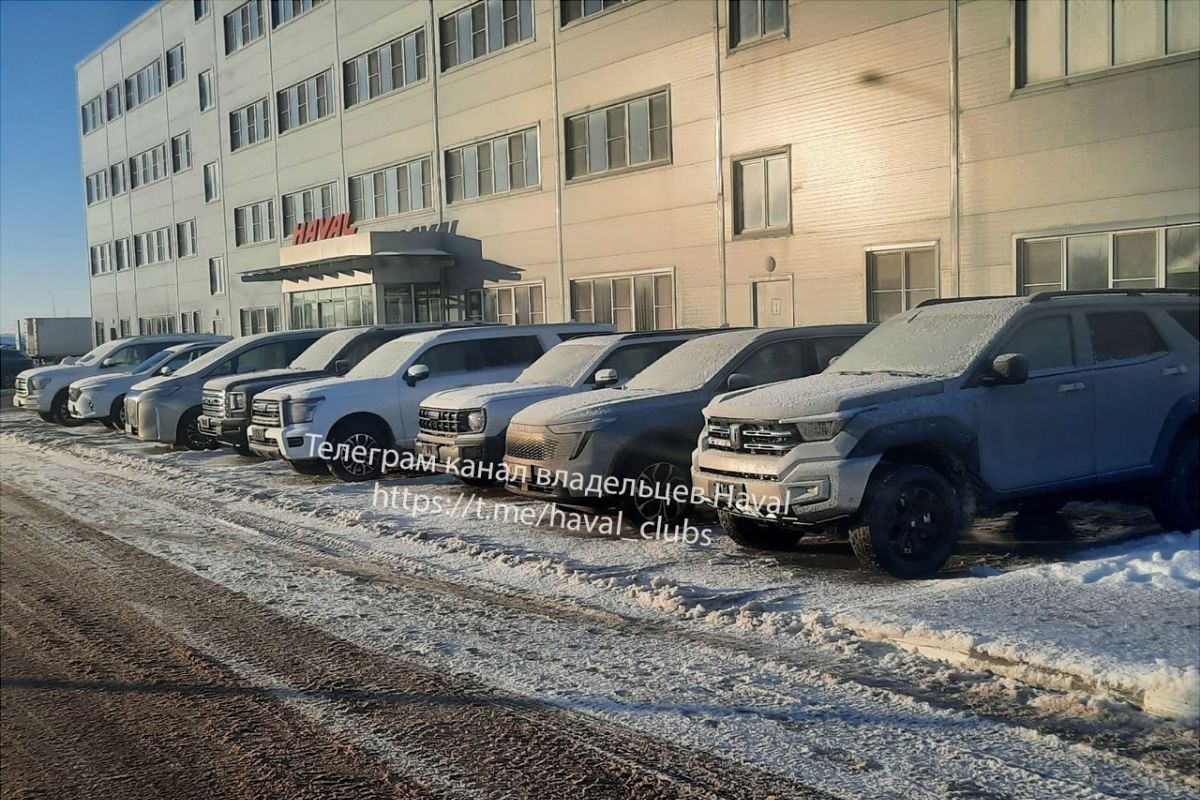 В Тульской области нашли новые модели машин Haval