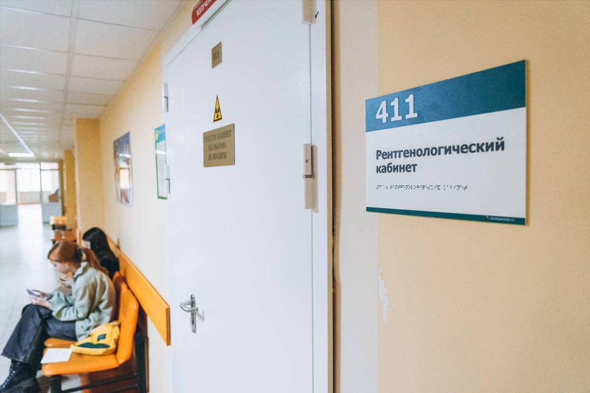 Более ста человек поучаствовали в дне семейного здоровья в Щелковской больнице