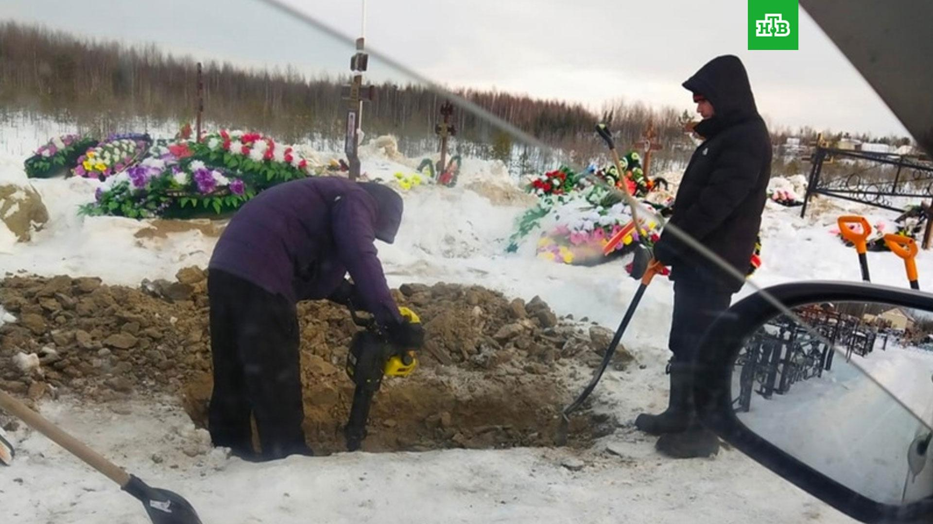 В ХМАО власти города отказали женщине предоставить место на кладбище для умершей матери
