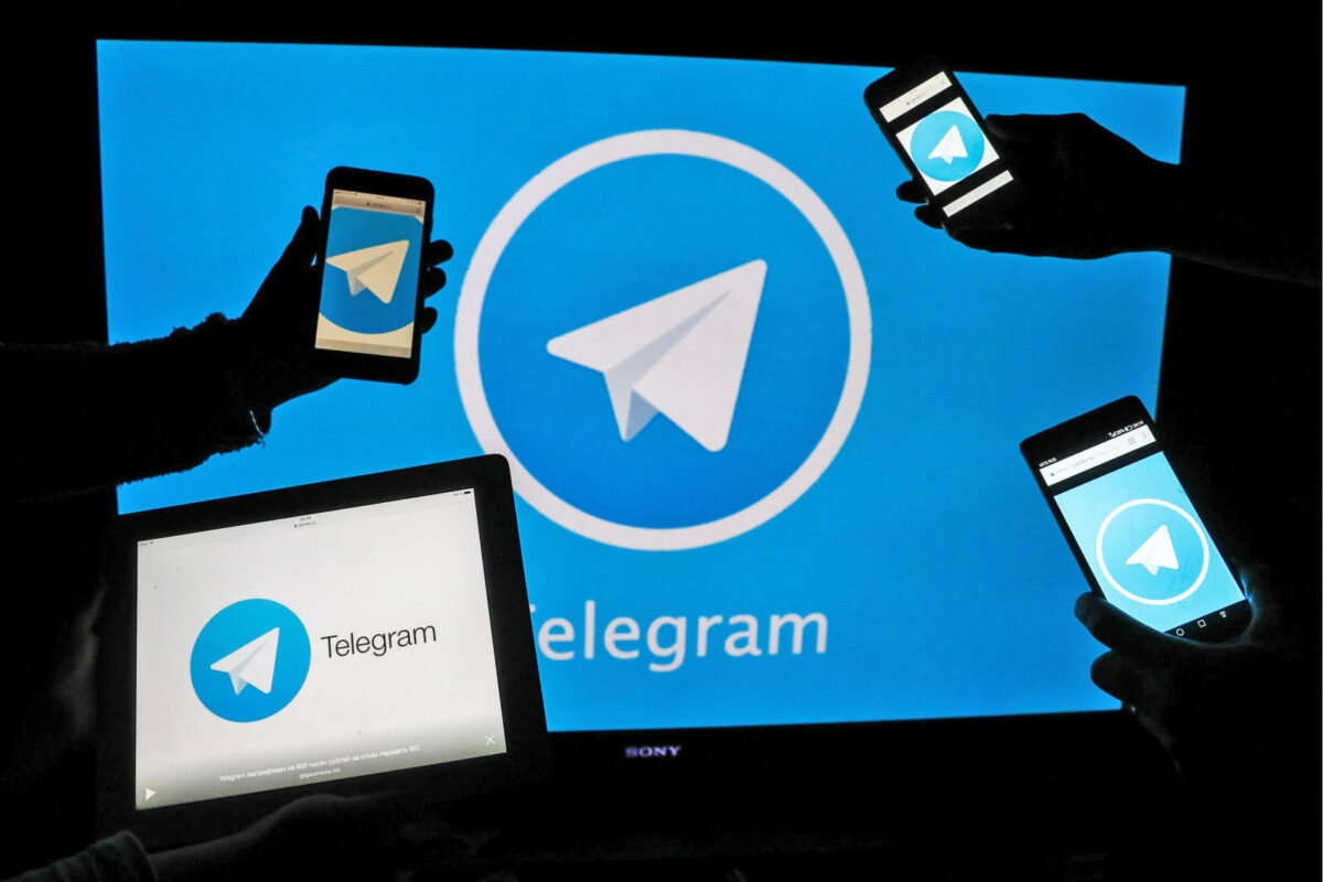 Нижегородский Telegram-канал попал под внимание УФАС