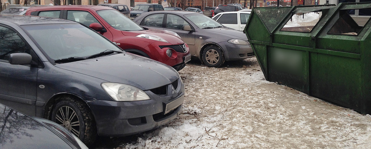Оренбургских водителей предупредили о штрафах за парковку у мусорных контейнеров