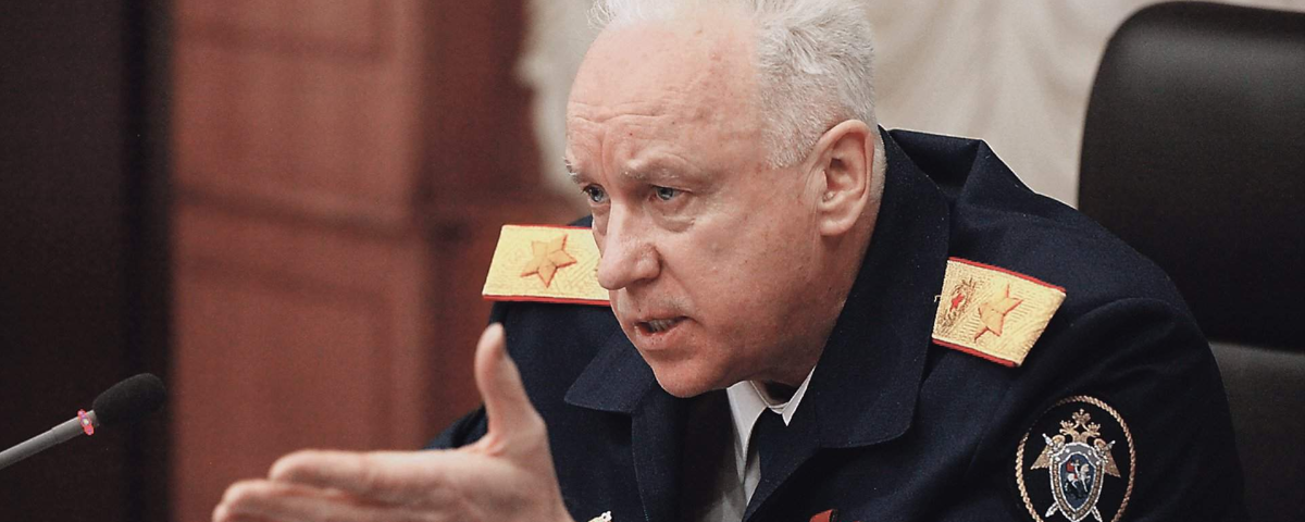 Бастрыкин поручил возбудить уголовное дело из-за проблем с электричеством в Челябинской области Бастрыкин поручил возбудить уголовное дело из-за проблем с электричеством в Челябинской области