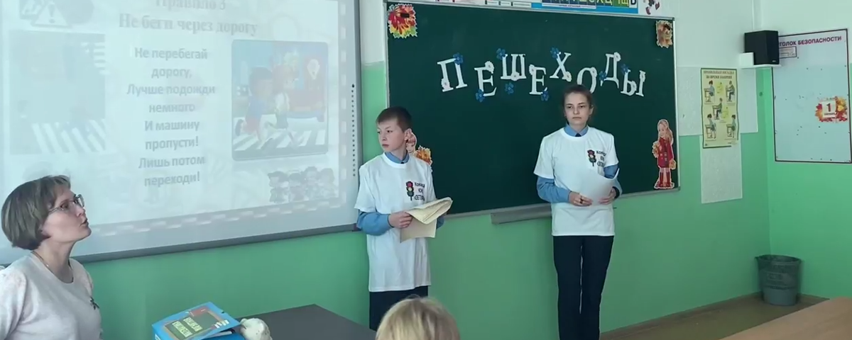 Щелковские школьники победили в конкурсе юных журналистов