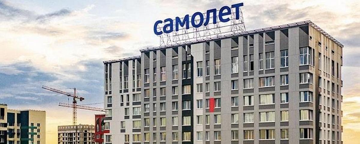 В России появился новый лидер по объему возводимого жилья