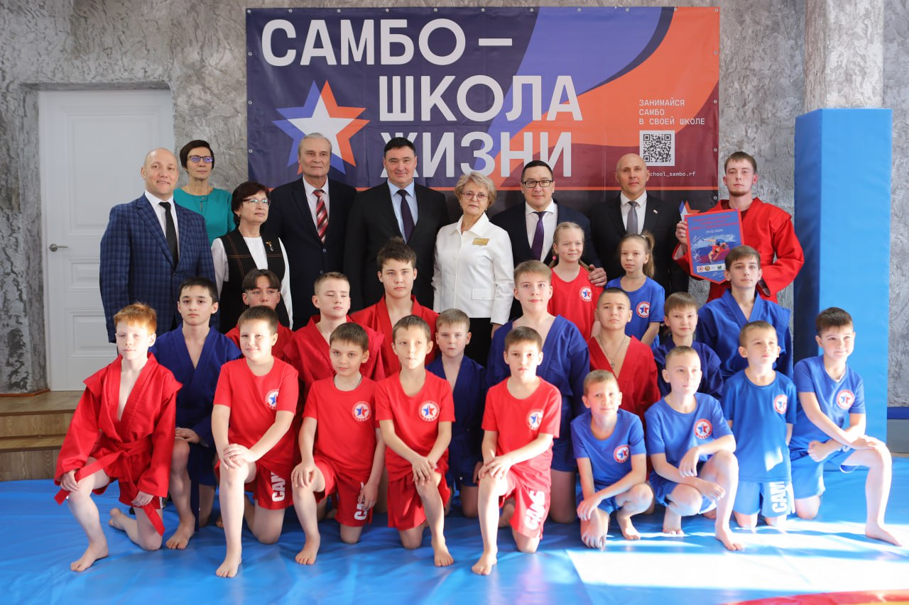 Секцию самбо открыли в школе №40 города Иркутска