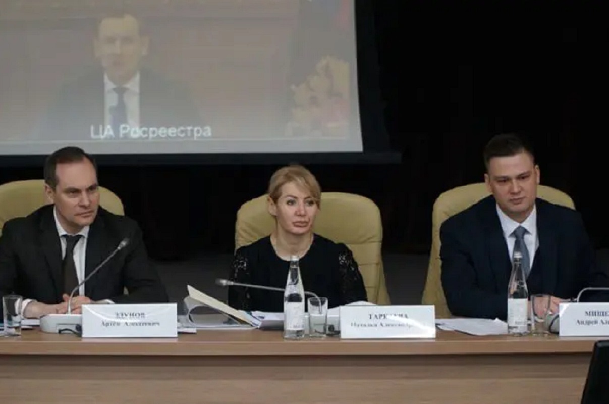 Глава Мордовии принял участие в совместном совещании коллегий Минимущества и Росреестра