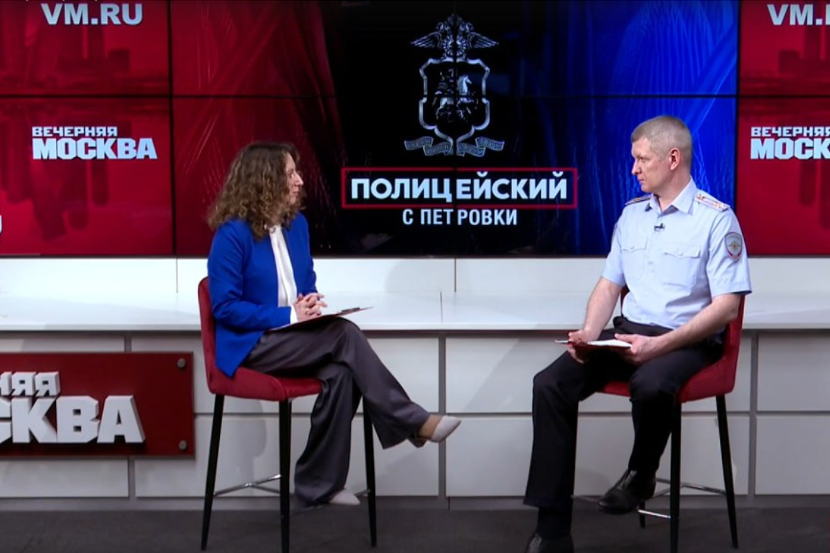 Московские полицейские запустили проект, который развеет мифы о правоохранительных органах