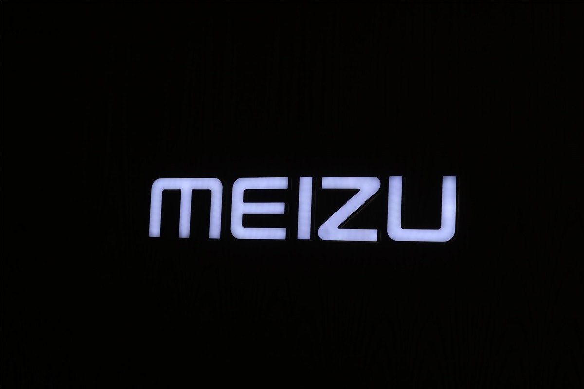 Meizu уходит с рынка смартфонов ради ИИ