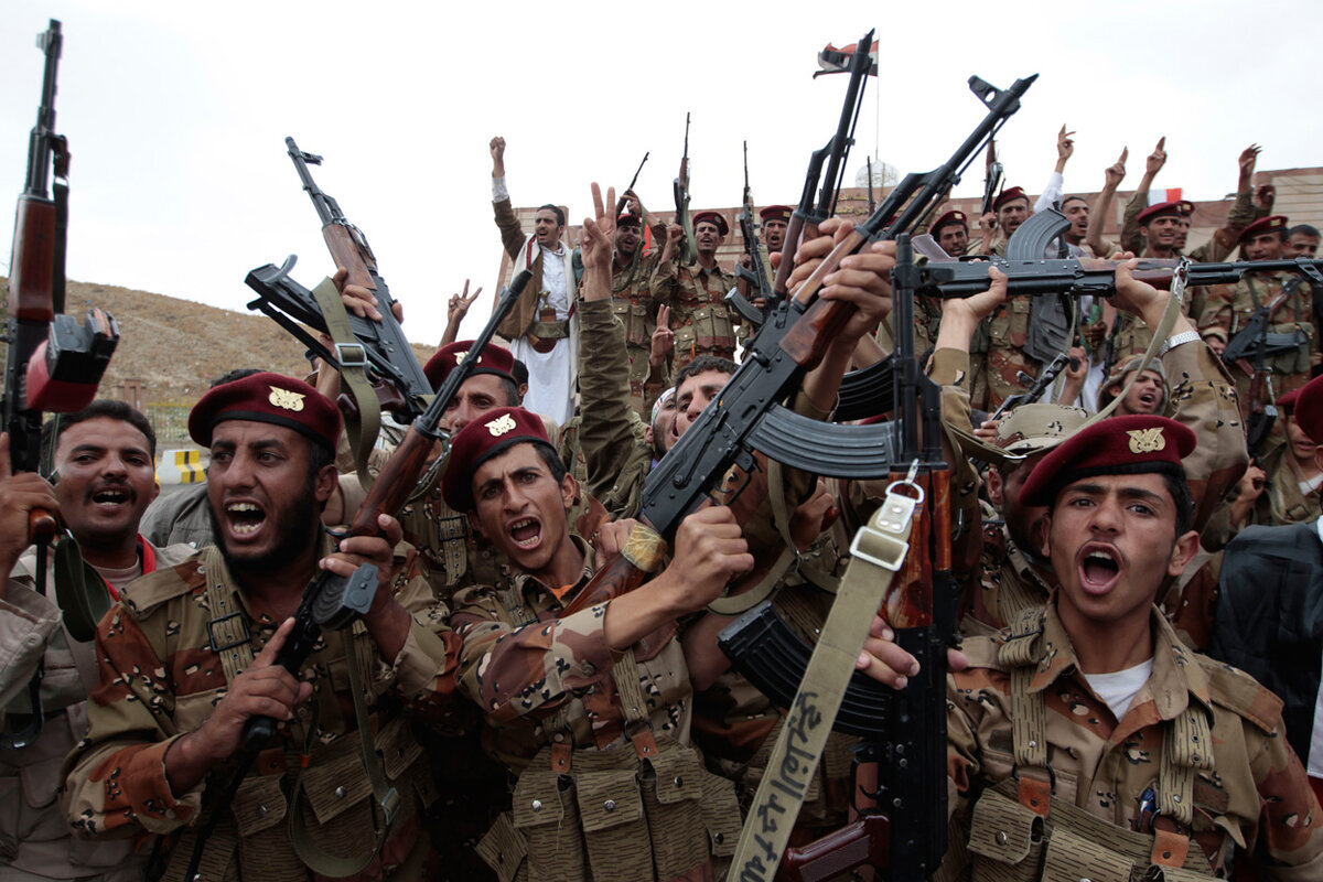 Хуситы атаковали американский. Йемен хуситы. Йеменские хуситы армия. Йемен солдаты.