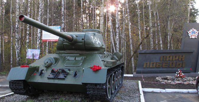 Жителя Екатеринбурга подстрекали к поджогу танка в Парке Победы, обещая ему за это 95 тысяч рублей