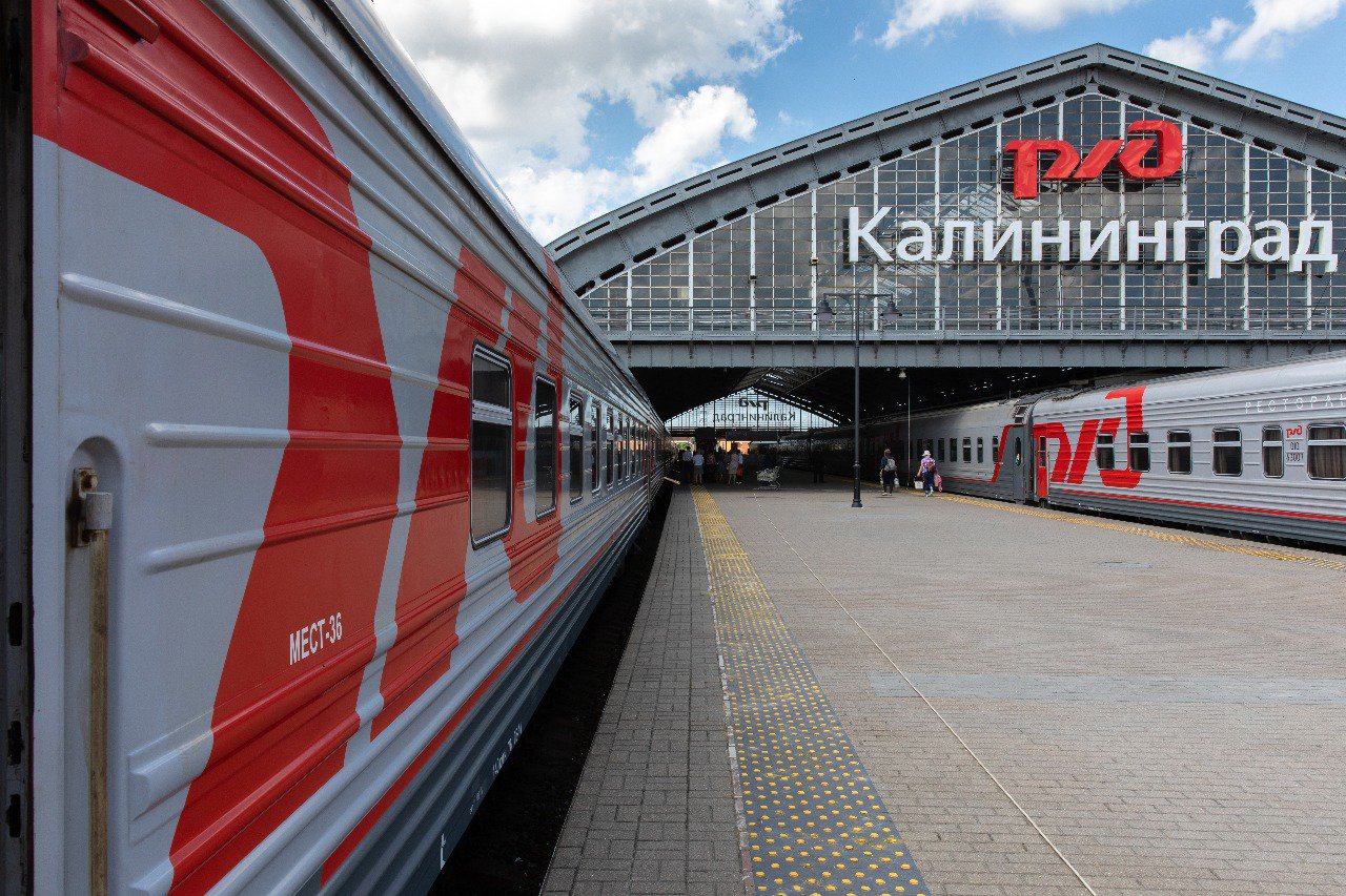 В МИД РФ оценили решение Литвы ограничить высадку россиян из поездов
