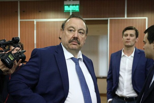 Экс-депутат Госдумы Гудков внесён в список террористов и экстремистов