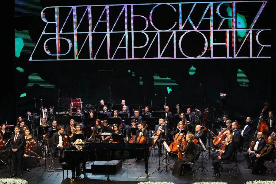 Международный конкурс «Симфония Ямала» может стать традиционным в ЯНАО