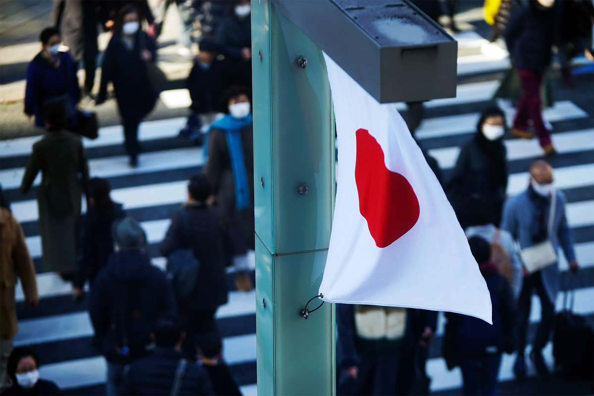 В Японии ультраправые провели акцию, направленную против России