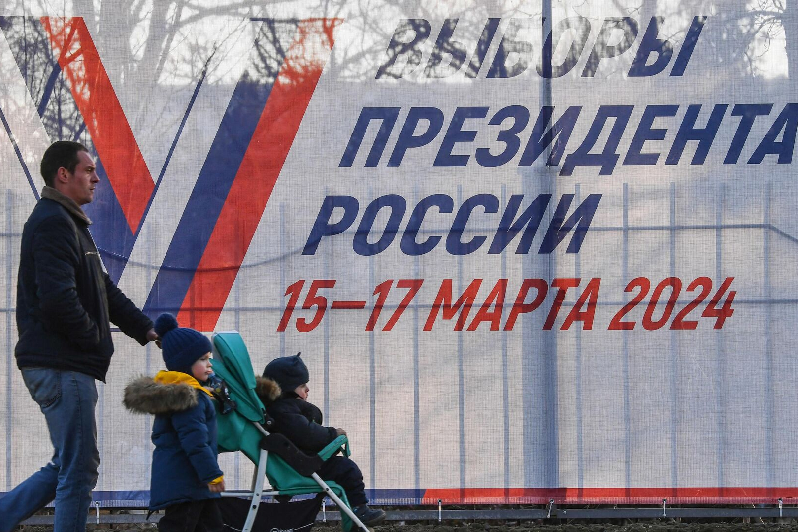 Жителям новых регионов России позволят проголосовать на выборах раньше