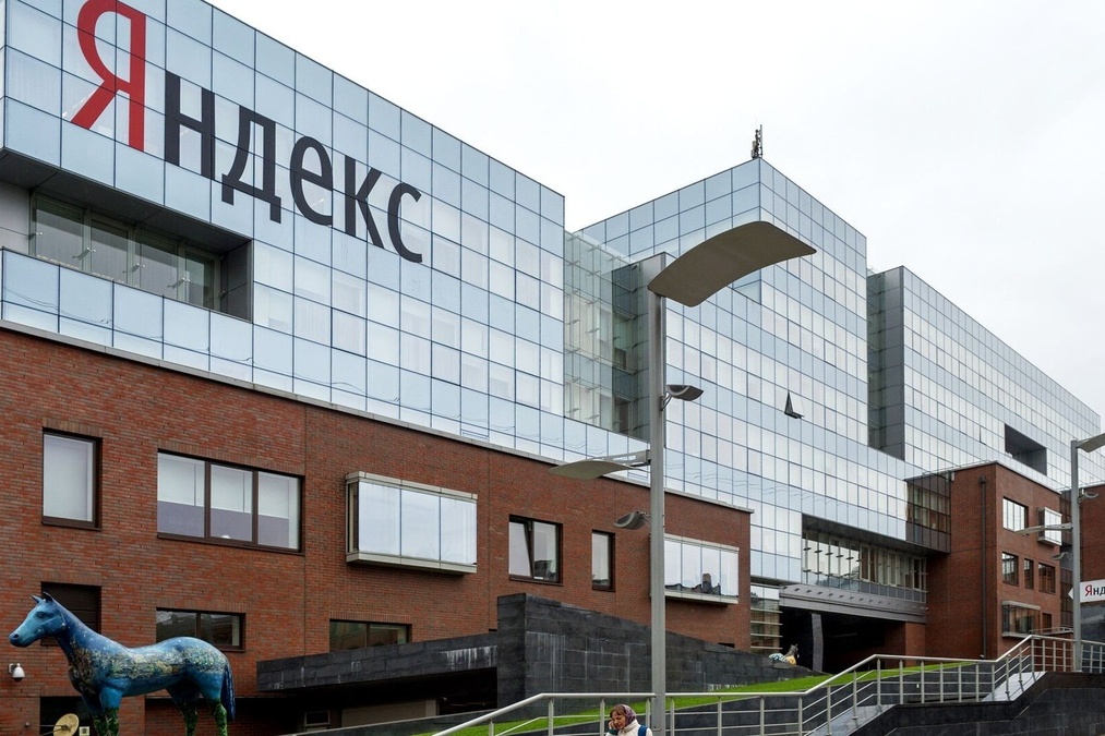 Крупнейшими совладельцами компании «Яндекс» станут её менеджеры