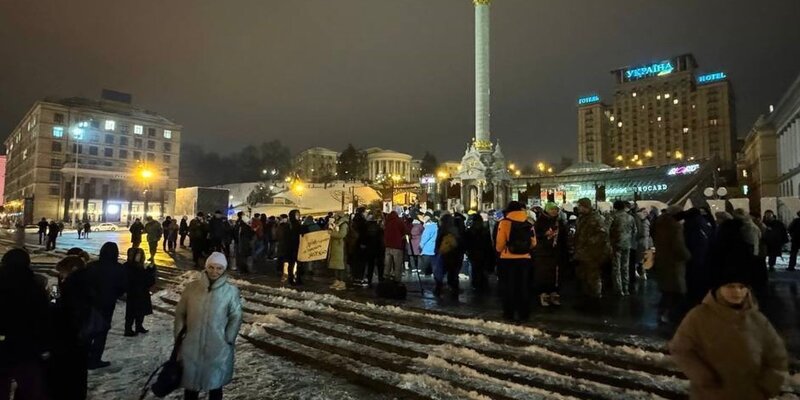 В центре Киева прошла акция с требованием вернуть Залужного