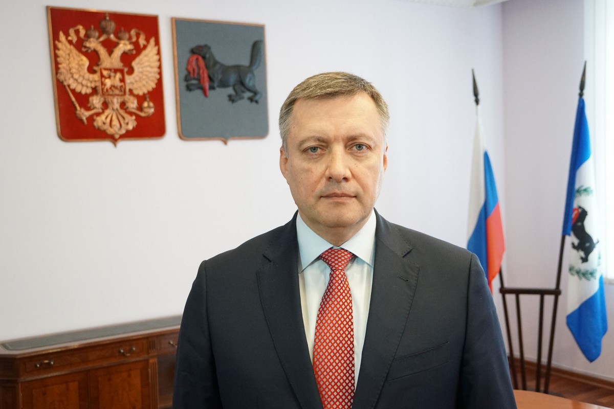 Губернатор Игорь Кобзев подтвердил, что президент поставил перед Иркутской областью стратегические задачи