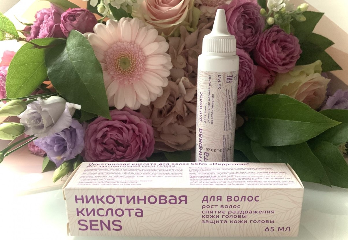 Витамин широкого спектра действия PP необходим всем возрастам ...